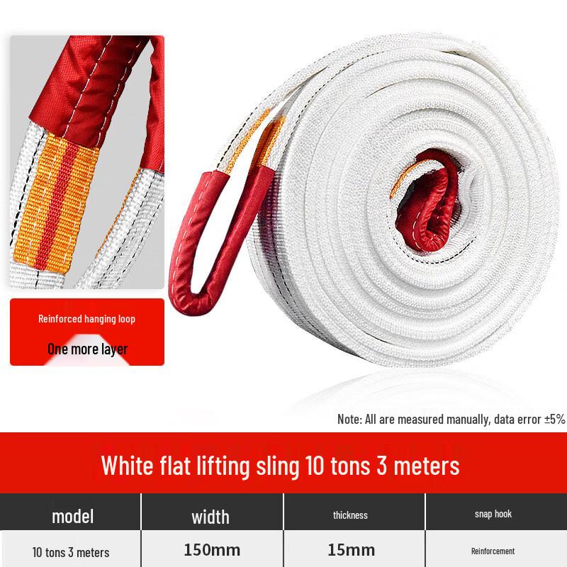 10 Ton 3 Meter Industrial Flat Lifting Strap
