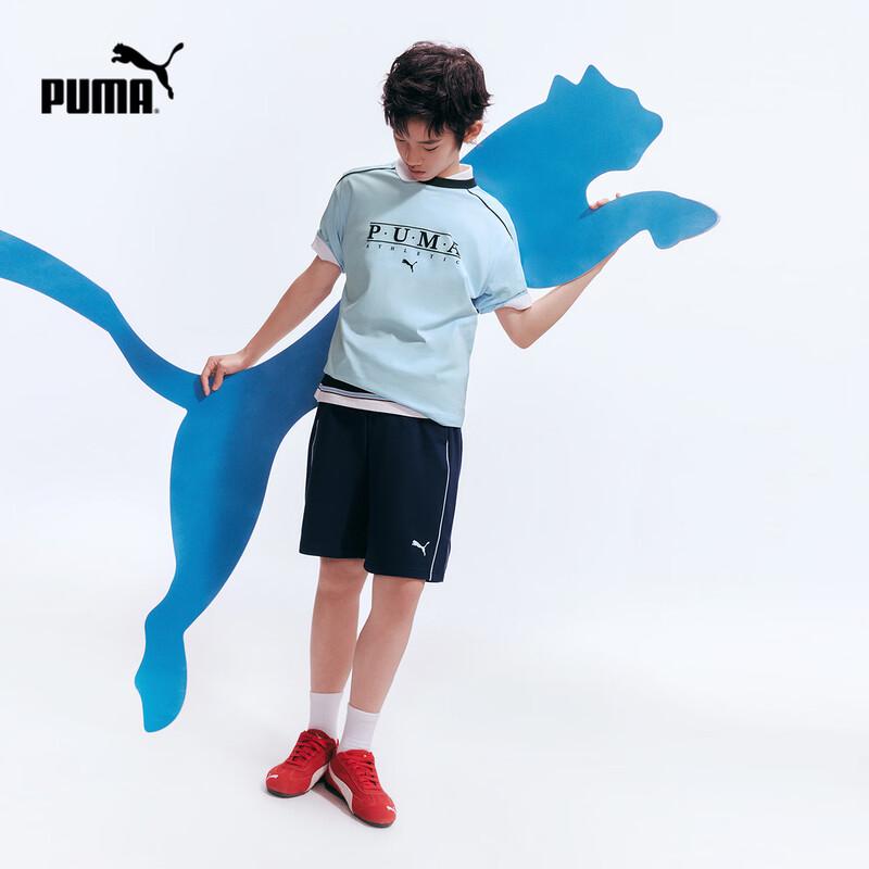 

PUMA Kids 2026 Summer Short Sleeve Fashion Set 165