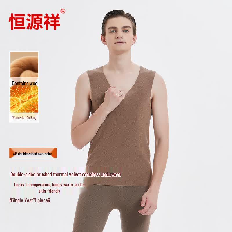 Hengyuanxiang Seamless Wool Blend Thermal Wear