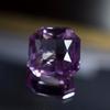 Natural Pink Sapphire 9.65ct Square Cut Certified Loose Gemstone