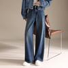 RAIN.CUN Women's High-Waist Straight-Leg Denim Jeans