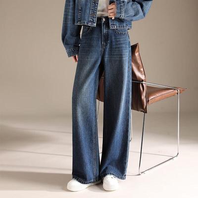 Jean en Denim Droit Taille Haute pour Femme RAIN.CUN