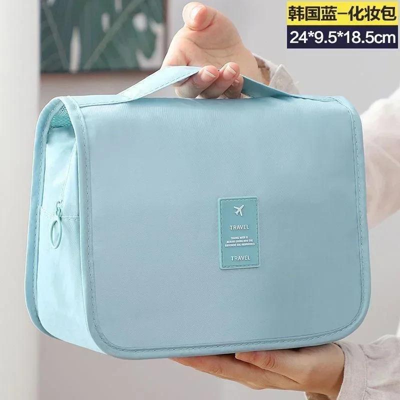 Makeup Bag Travel Cosmetic Bags Toiletries Organizer Waterproof Storage Household Portable High Quality High-capacity Wash Pouch