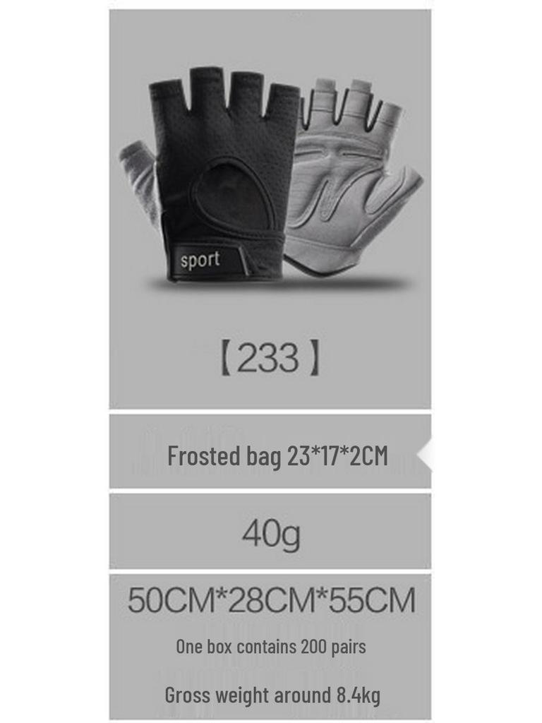 Herrcykelhandskar med halvfinger för sommaren - Halkskydd, Stötdämpande för landsvägscykling och träning