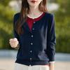 Women's Cashmere Cardigan Qinghe Cashmere 50% Wool 50% Silk Women's Autumn and Winter Cashmere Cardigan Soft and Warm