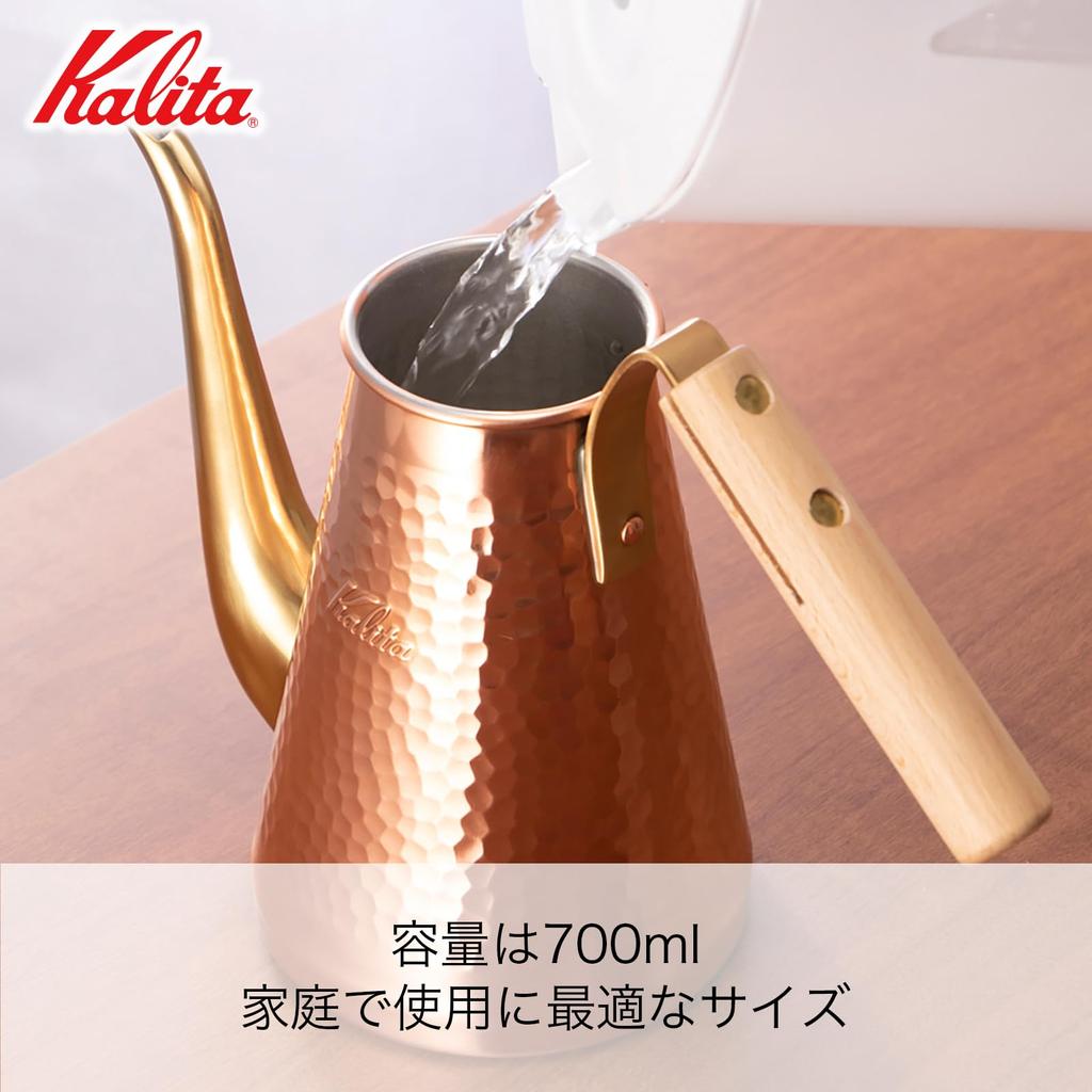 Kalita Tsubame Sanjo Craftsman Kávová konvice s měděnou dřevěnou rukojetí 700ml s úzkou tryskou, otevřený oheň, vyrobeno v Japonsku, tenká 700CUW odkapávací konvice na kávu