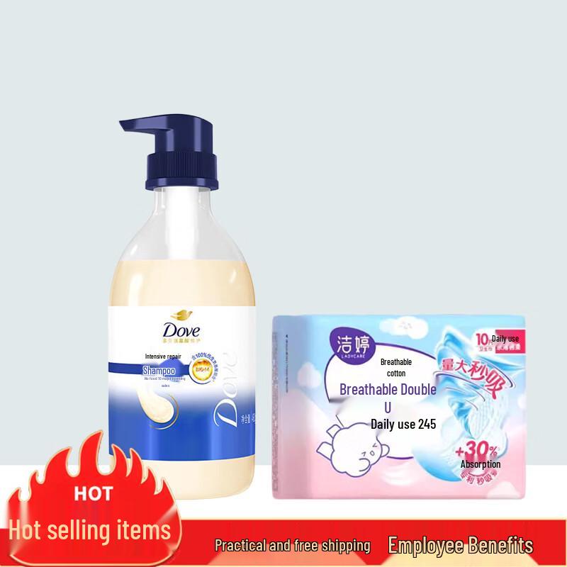 Dove Intensive Nourishing Shampoo & Sanitary Pads Bundle