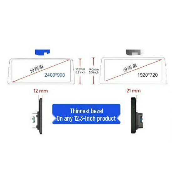 Nissan Sylphy 26 Models 12.3" Central Control 360° Navigation DVD System with CarPlay Integration