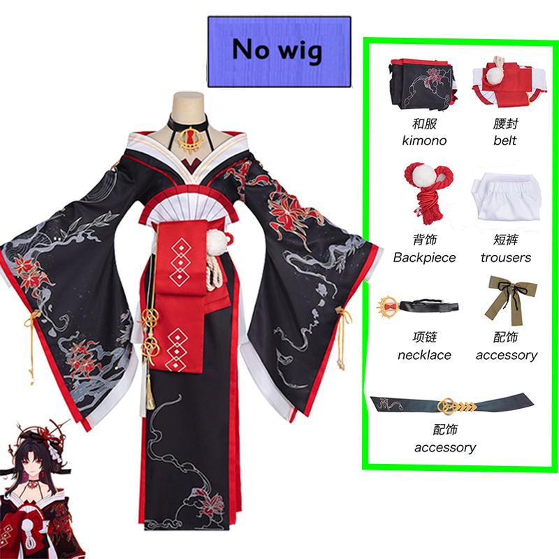 Game NTE Xun Cosplay Costume Neverness To Everness Hotori Black Red Kimono Necklace Wig Suit Party Carnival Women Sexy Dress