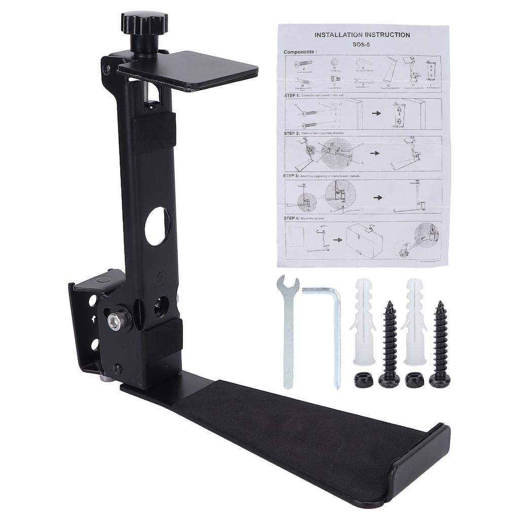 Wall Mount Speaker Bracket Adjustable Wireless Smart Speaker Wall Mounts Stand for Sonos Play 5