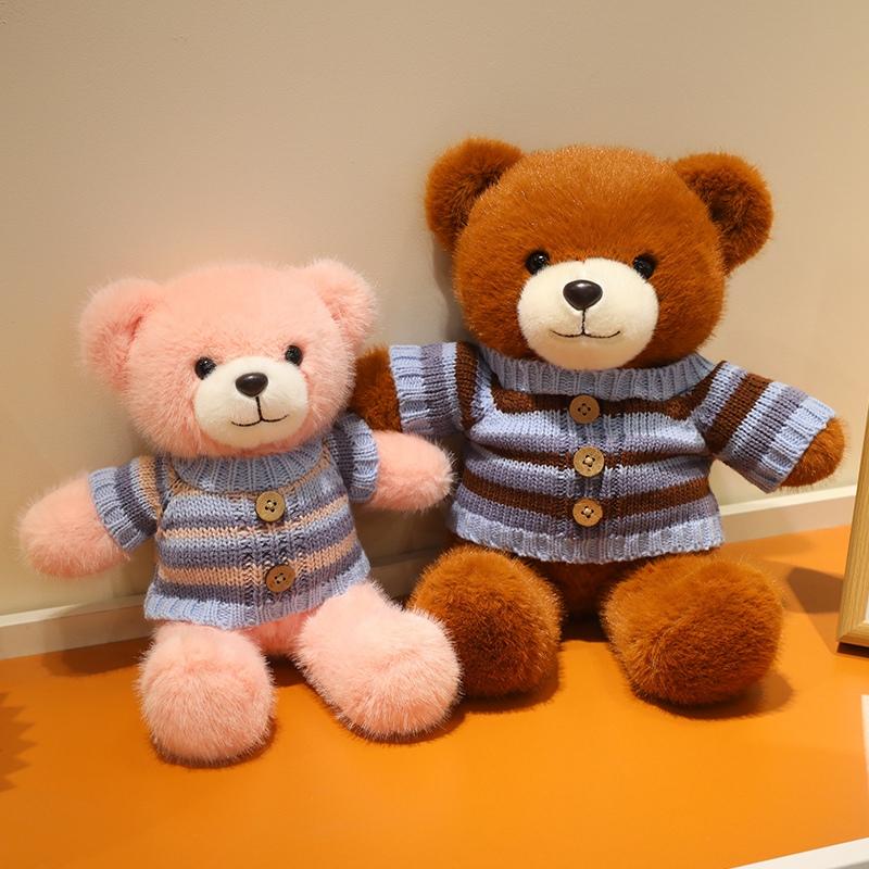 30/40cm Kawaii Plush Bear With Sweater Soft Stuffed Animal Teddy Bear Plush Doll Lovely Birthday Gift for Girls