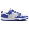 Nike Dunk Low Racer Blue Photon Dust Men Sneakers White FN3416-001