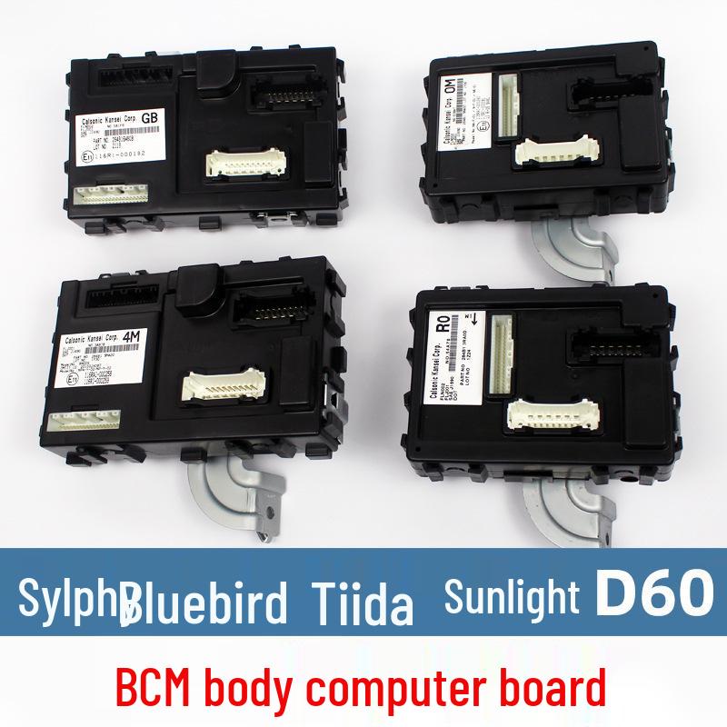 

Compatible with Nissan Models: Sylphy, Bluebird, Tiida, Venucia D60, Sunny - BCM Body Control Module Tiida BCM Anti-theft Matching