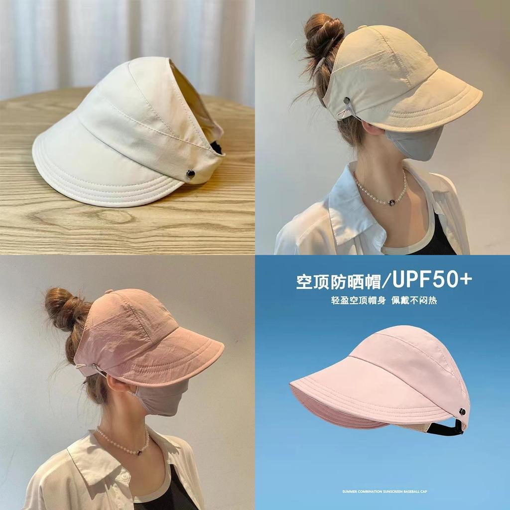 Summer Sun Protection Hat With Curved Brim For Women Casual Outdoor Wear