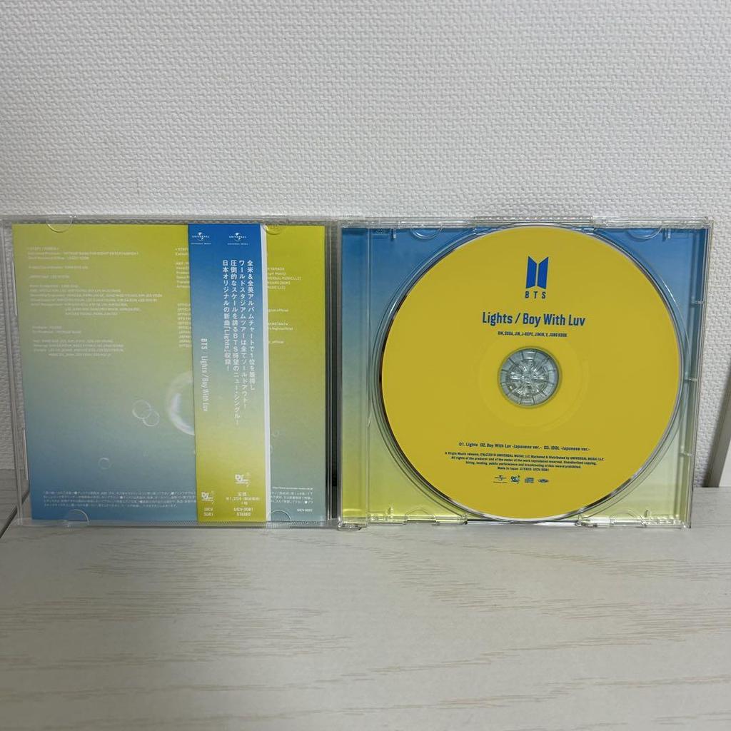 [USED] BTS Bangtan Lights / Boy With Luv CD &DVD