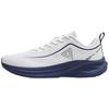 TaiChi Lite Men's Running Shoes