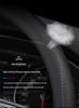 Steering Wheel Cover for 2021 Volkswagen Jetta (VS5/VA3/VS7)