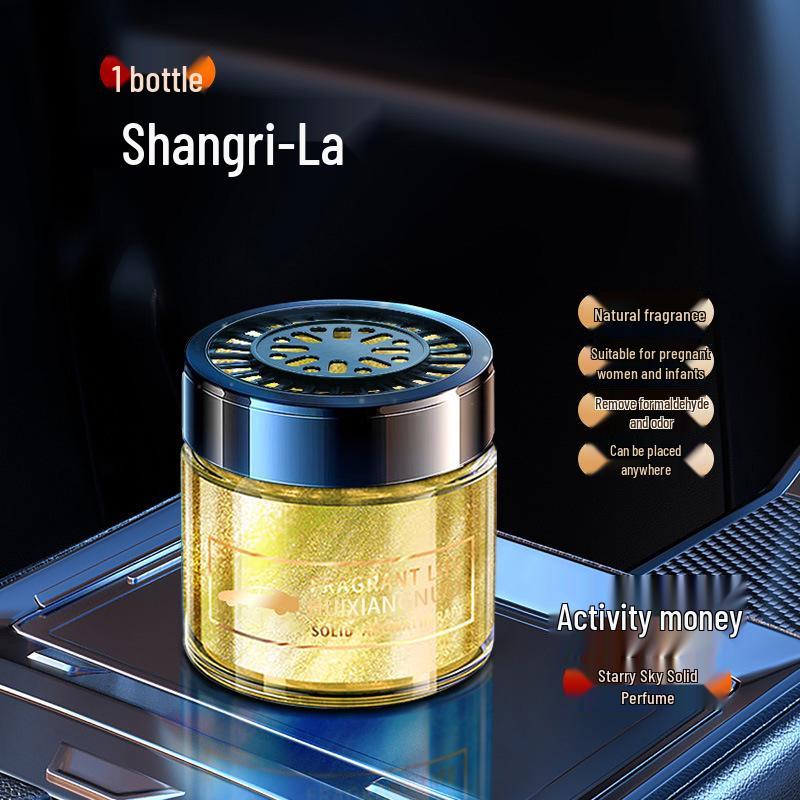 Gu Long Men's Car Air Freshener: Long-lasting, High-end Interior Perfume and Odor Removal Accessory.