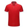 SGBL/TS 133  Crown Print Lapel Short Sleeve
