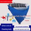 Indoor AC Cleaning Water Collection Cover Set
