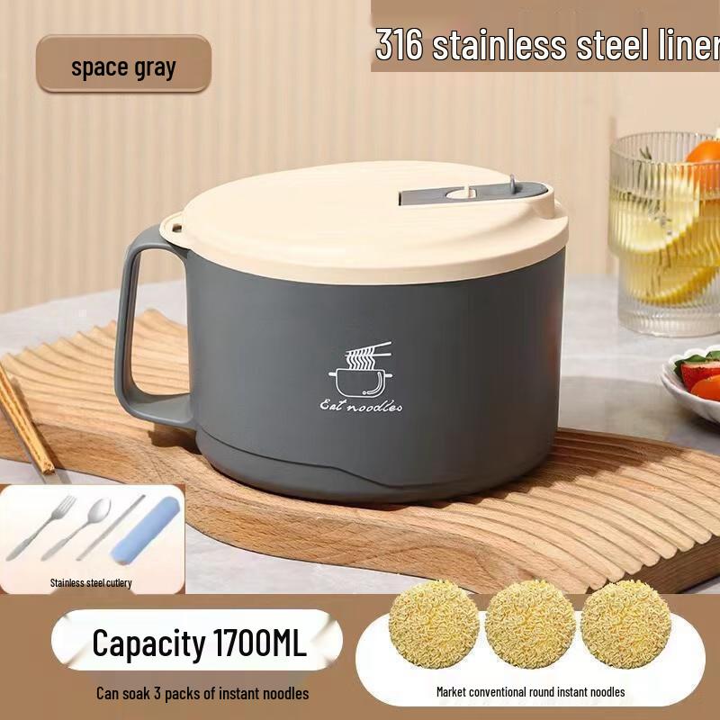 Hanyou Stainless Steel Instant Noodle Bowl Set