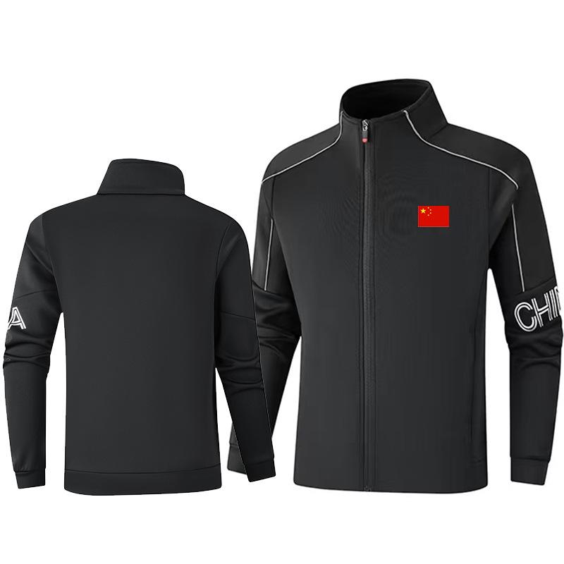 Children's Wushu Training Jacket: Long-Sleeve Martial Arts Coach Uniform