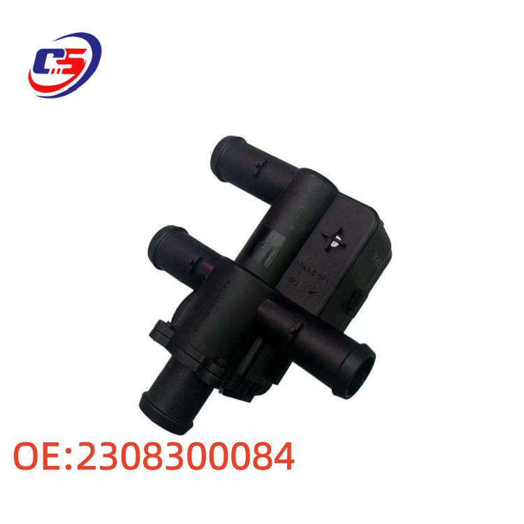 A2308300084 Carbon Canister Solenoid Valve Heater Control for 07-12 Mercedes CL550