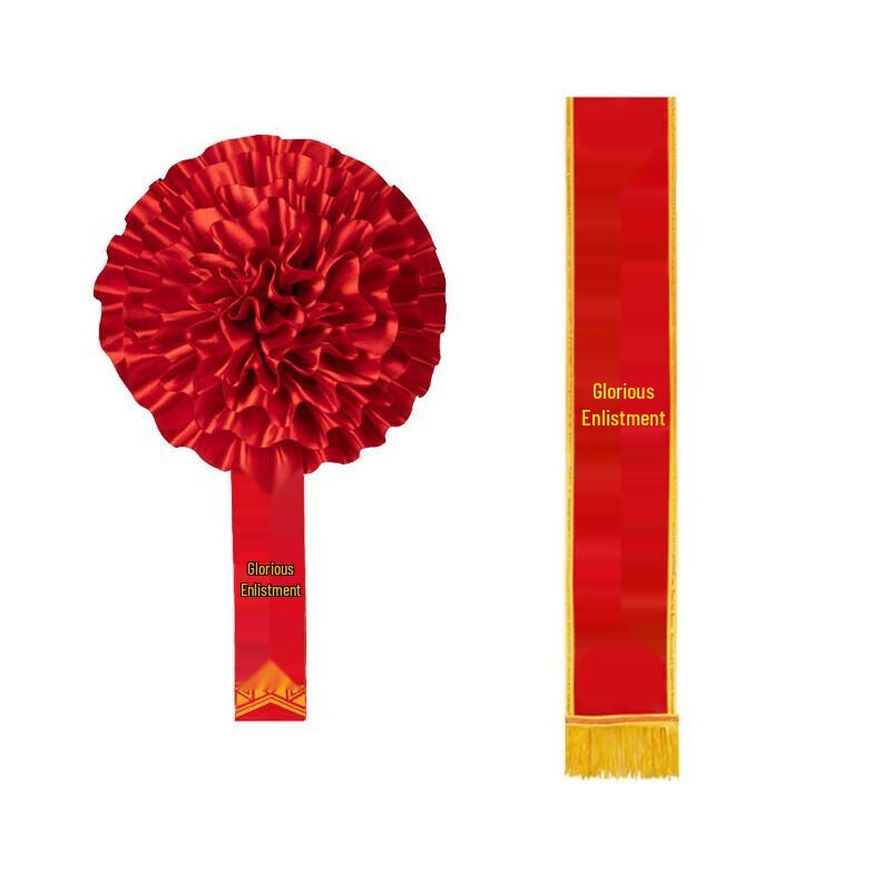 Glorious Enlistment Red Flower & Sash Set