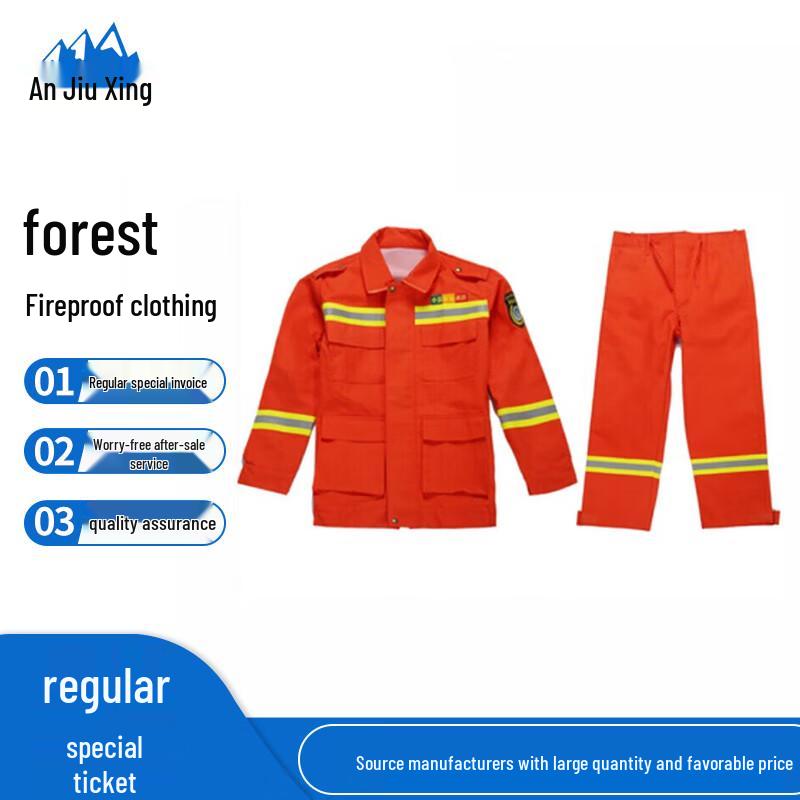Forest Firefighting Protective Suit