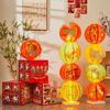 Handun Chinese New Year Lantern with Gift Box