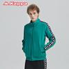 Kappa String Logo Cardigan Men's Casual Jacket Stand Collar Knitted Long Sleeved Spring and Summer