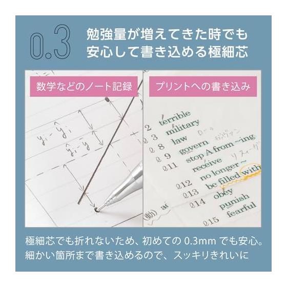 Pentel Orenz Metal Grip Mechanical Pencil, 0.3mm, White Barrel, XPP1003G2-RW - Unbreakable Lead, Sliding Pipe System, Low Center of Gravity for