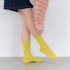 [IHM26SS40] Basic Mood Socks Lemon Green