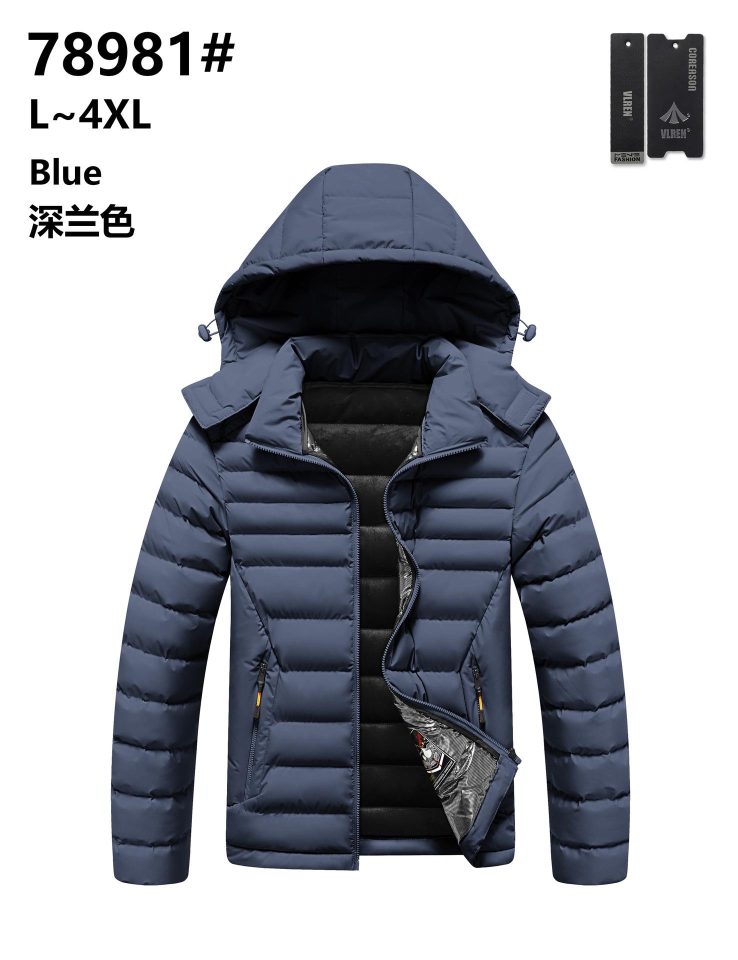 

Новая мужская бархатная утолщенная куртка с хлопковой подкладкой, верхняя куртка, зимняя теплая куртка с хлопковой подкладкой, однотонная куртка с хлопковой подкладкой XXXXL