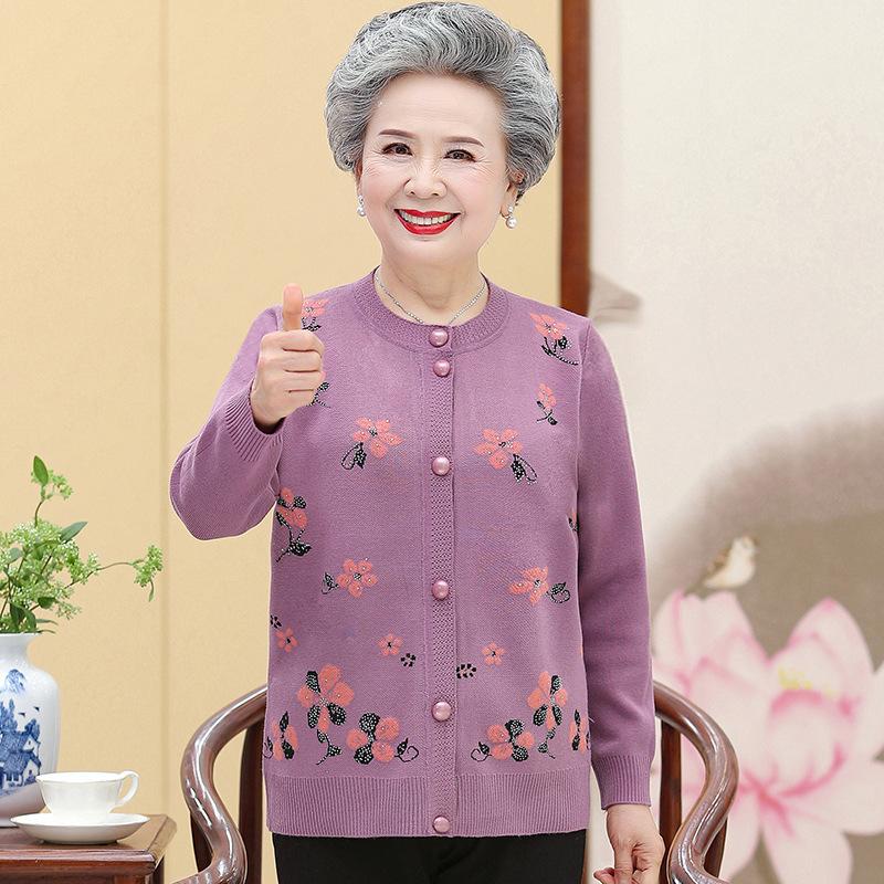 

Свитер вязаный весенне-осенний кардиган, одежда для мам XXXL фиолетовый