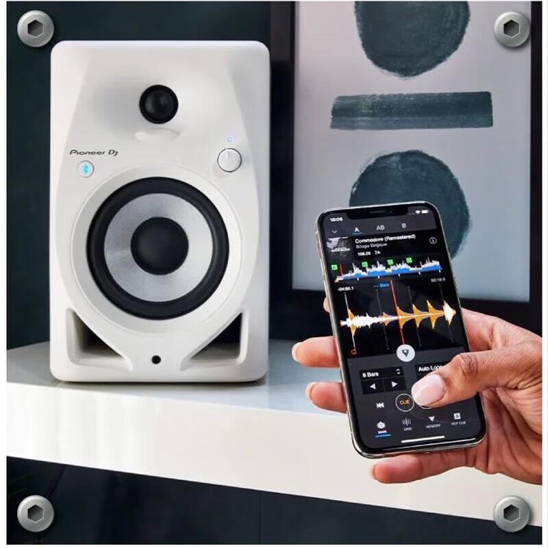 Pioneer DM-50D 5-inch Bluetooth Active Monitor Speaker (CN Version)