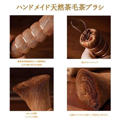 HAUUFENN Palm Scrubber, 18cm, Natural Material, Stick Scrubber, Kitchen Brush, Kamenoko Pattern, Easy to Grip, for Cleaning Iron Frying Pans, Woks, an