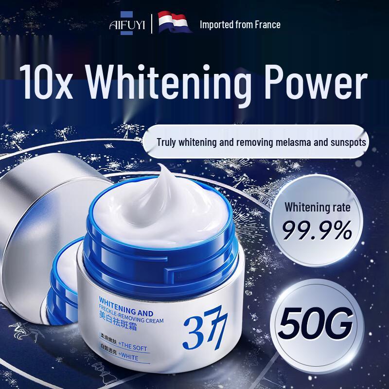 

Aifuyi 377 Whitening & Spot Fading Face Cream