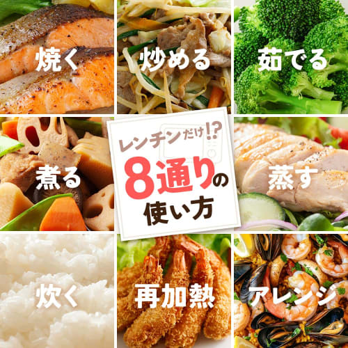 life_mart Microwave Grilled Fish Cooker [20cm Diameter, 3cm Depth, Choose from Dividers or No Dividers] Microwave Cooking: Frying, Boiling, Baking, Si