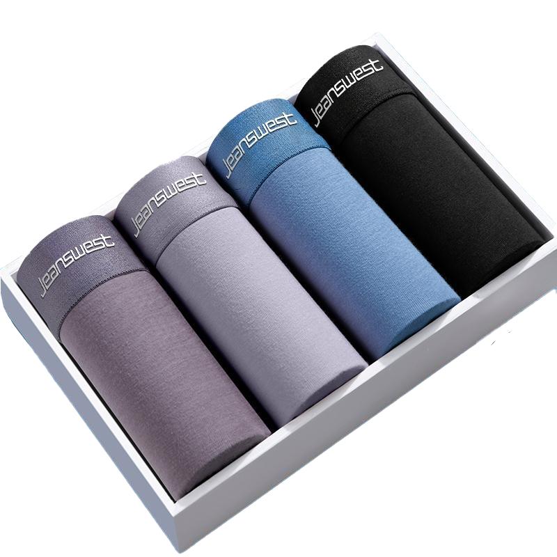 

JEANSWEST Men s Pure Cotton Antibacterial Boxer Briefs - 4 Pack 5XL