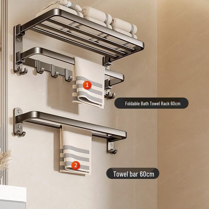 cmaos Folding Towel Rack with Bathroom Shelf, 2-Piece Set