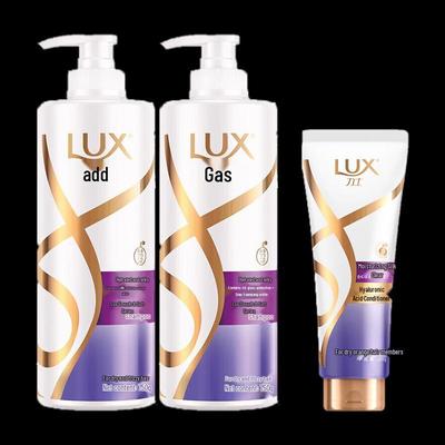 LUX Hydrating Smooth Shampoo & Conditioner Set
