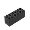 1PCS 73843 Building Blocks Technology Parts 2x6 Gravity Brick 9686 Counterweight 73090b Moc Educational Toy for Children
