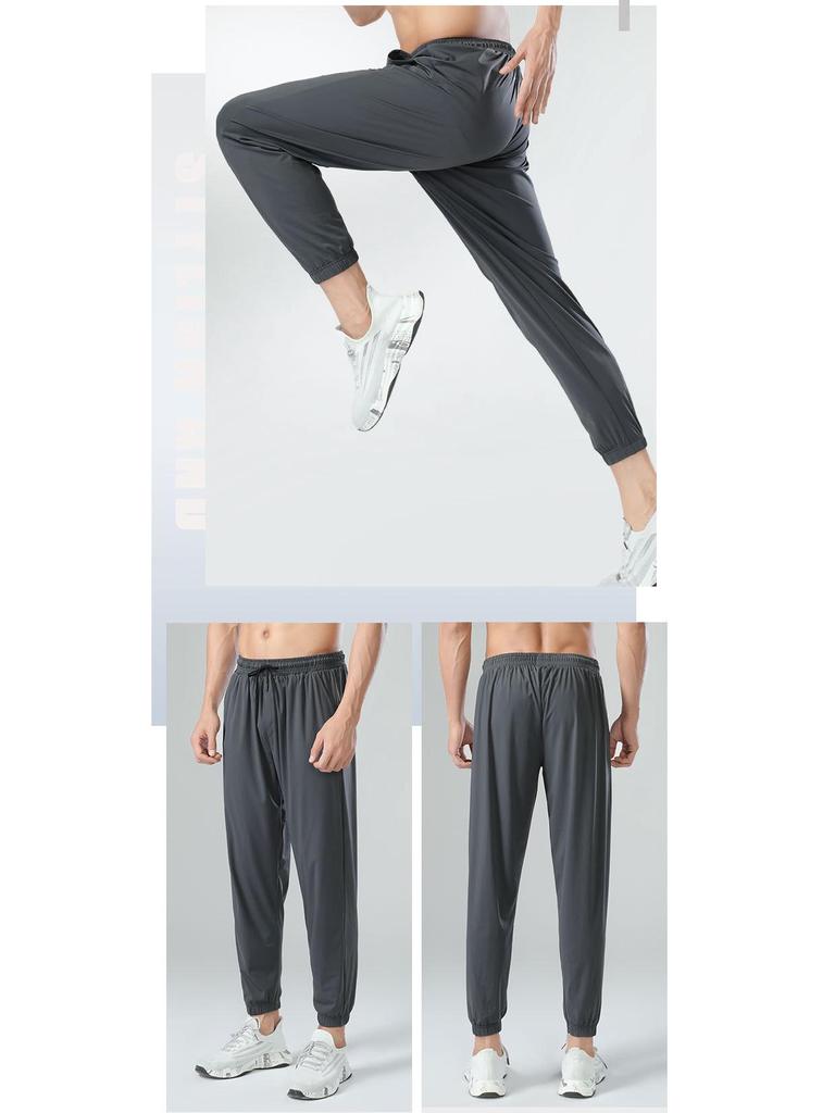 Men's Quick-Dry Ice Silk Training Sweatpants