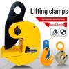 Jinyou Steel Plate Lifting Clamp: L-Type Vertical & Horizontal Forged Turning Rigging Hook