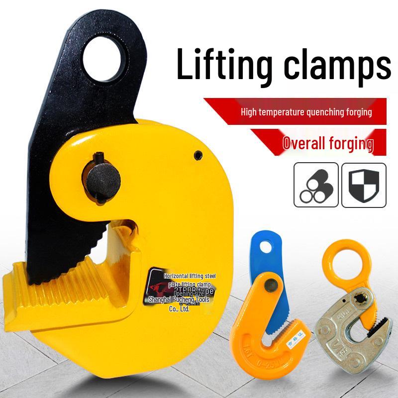 Jinyou Steel Plate Lifting Clamp: L-Type Vertical & Horizontal Forged Turning Rigging Hook
