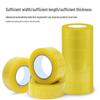 Lianga Clear Packaging Tape