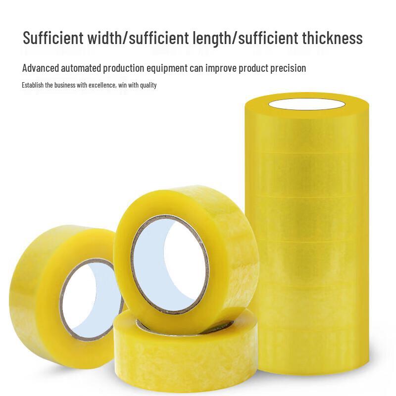 Lianga Clear Packaging Tape