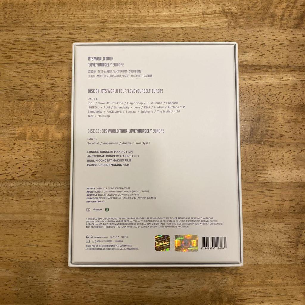 [USED] BTS WORLD TOUR 'LOVE YOURSELF' EUROPE