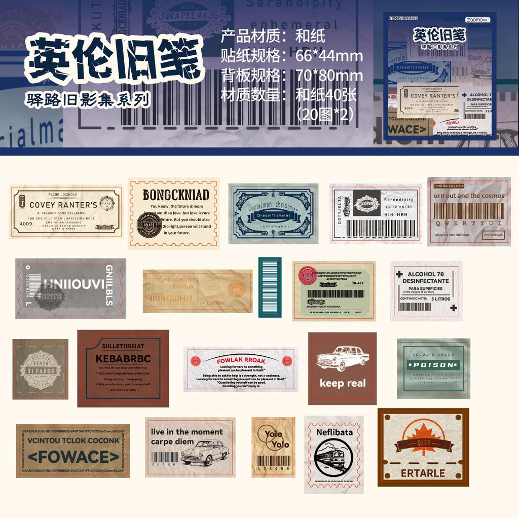 40 Pcs Vintage Japanese Sticker Pack, Retro Text Journal Decor, Artistic Scrapbooking Supplies